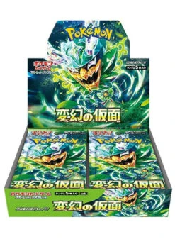Japanese Pokemon: Mask Of Change - Booster Box