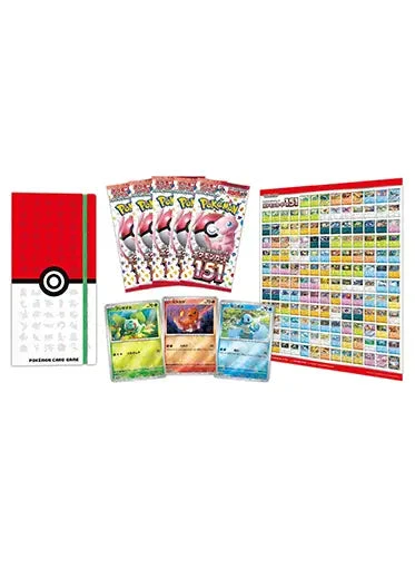 Japanese Pokemon: 151 Set SV2a - Blastoise, Charizard, Venusaur Card File Japanese Pokemon: 151 Set SV2a - Blastoise, Charizard, Venusaur Card File -Double Sleeveds Store japanese pokemon cards 151 blastoise charizard venusaur file binder contents