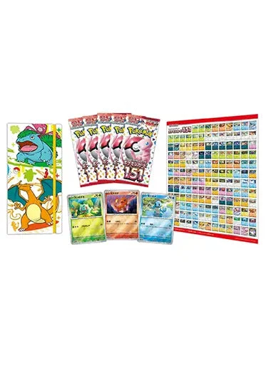 Japanese Pokemon: 151 Set SV2a - Poke Ball Card File Japanese Pokemon: 151 Set SV2a - Poke Ball Card File -Double Sleeveds Store japanese pokemon cards 151 poke ball file binder contents