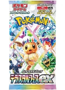 Japanese Pokemon: Terastal Festival Ex - Booster Pack