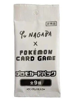 Japanese Pokemon: YU NAGABA X Pokemon Card Game Eeveelution Promo Pack
