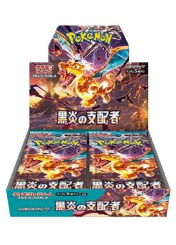 Japanese Pokemon: Ruler Of The Black Flame - Booster Box