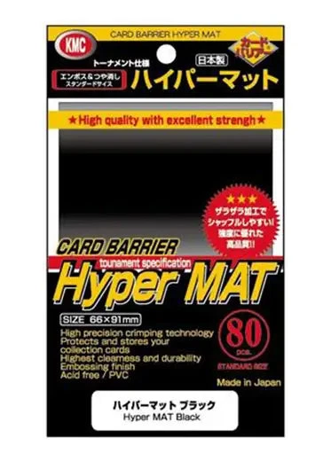 KMC: Hyper Mat Sleeves (80, Standard Size) KMC: Hyper Mat Sleeves (80, Standard Size) -Double Sleeveds Store kmc hyper mat sleeves black
