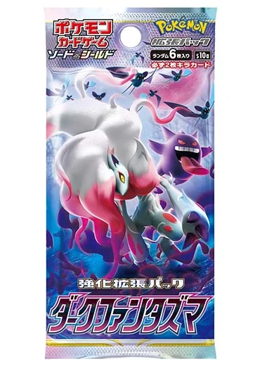 Japanese Pokemon: Dark Phantasma S10a - Booster Pack Japanese Pokemon: Dark Phantasma S10a - Booster Pack -Double Sleeveds Store pokemon japanese tcg s10a dark fantasma booster pack
