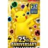 Japanese Pokemon: 25th Anniversary S8a - Booster Pack
