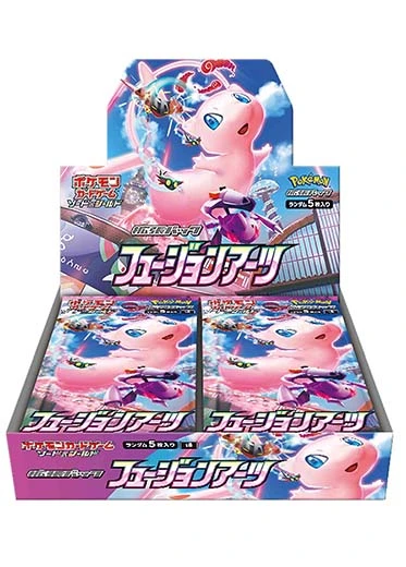 Japanese Pokemon: Fusion Arts S8 - Booster Box Japanese Pokemon: Fusion Arts S8 - Booster Box -Double Sleeveds Store pokemon tcg japanese fusion arts s8 booster