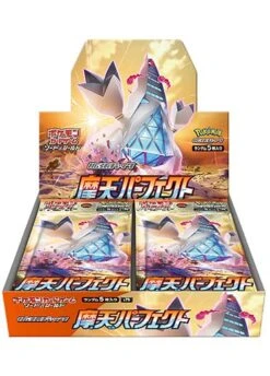 Japanese Pokemon: Towering Perfection S7D - Booster Box