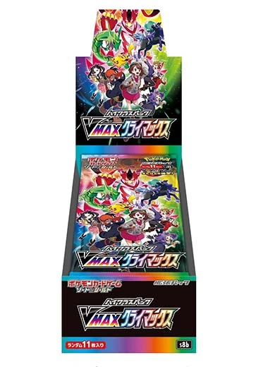 Japanese Pokemon: VMax Climax S8b - Booster Box Japanese Pokemon: VMax Climax S8b - Booster Box -Double Sleeveds Store pokemon tcg japanese vmax climax booster