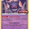 Pokemon TCG: Lost Origin - Gengar SWSH241 Prerelease Promo